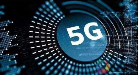 當(dāng)UDE遇上5G 跳起圓舞曲還是定格在愛痛的邊緣？
