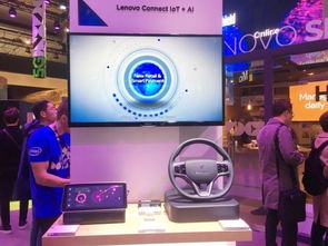 虛擬探秘 足不出戶，縱覽巴塞羅那MWC 5G黑科技盛宴