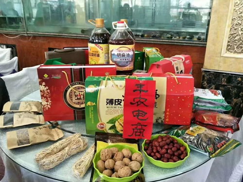 那山那水我代言 電商助力農產品“飛”起來，日用百貨銷售添新翼