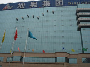 九宮格專注中小企業網絡營銷 賦能萬邦清洗服務公司，推動工業互聯網數據服務升級