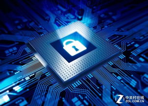 攻堅網絡安全新高地 亞信安全與聯想攜手，共筑工業互聯網數據服務安全防線